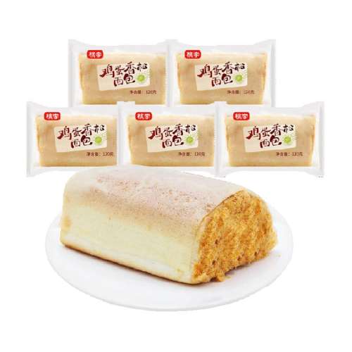 Ϻ˳ᷢɾ35g*9 14.83Ԫ