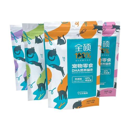 ϣè1-2/죬è2-3/죩 30֧ ȫ˶è/è ëè32.9Ԫ