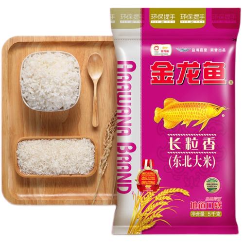 ڲ㶫5KG ׶5kg29.9Ԫ