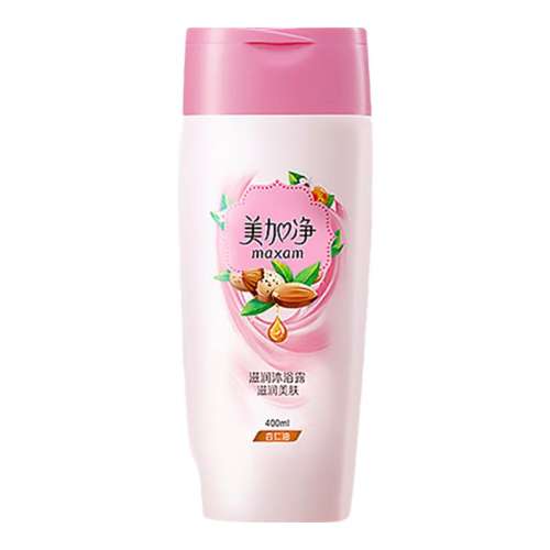 400ml ԡ¶400ml1ƿ Ӿԡ¶ϴЯװŮʿٷ콢Ʒʪˮ7.9Ԫ