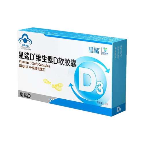 VD 30+ 12 άD500IUd30μͯ˴ٸչƷ16.8Ԫ