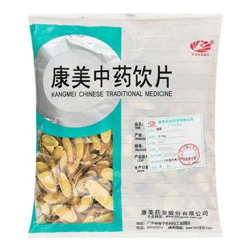 ڲ250g ҩ  500g ҩҩƬƬҩˮҩ30.6Ԫ