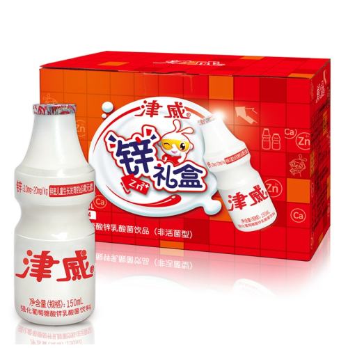 װ150ml*24ƿ+95ml*20ƿ Ʒ79Ԫ