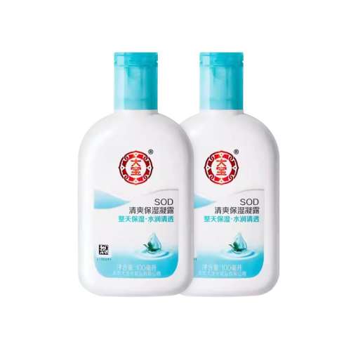 ڲ100ml ַ ʪ¶ˮˬsod9.8Ԫ