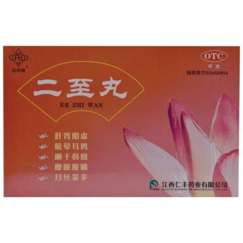 ۻ㣺60g x 2 ӪFH/ӡ 60g*1ƿ/ ֹѪ¾ಹ27.2Ԫ