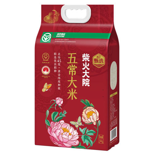 ճסԴ峣2.5kg1210 Ժɫ峣5kgԴ65Ԫ