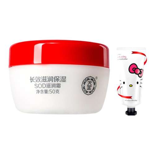 ڲ50g ַ sod˪ˮ˪˪10.9Ԫ