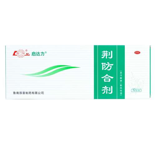 ۻ㣺10ml*10֧ x 1 ³ϡϼ 10ml*10֧/ 纮ð԰̵127Ԫ