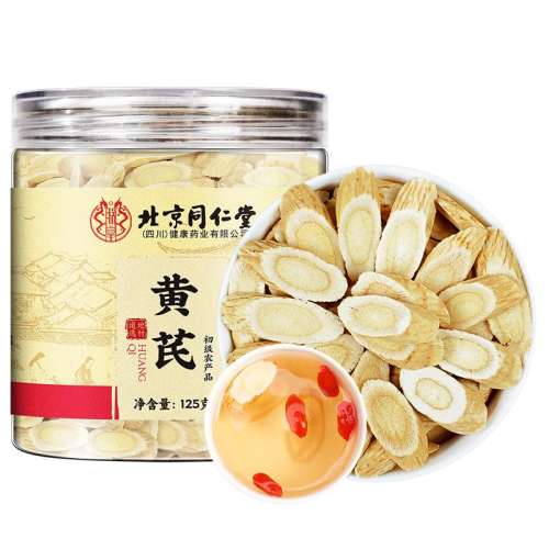 ͬû150g) ֶҰ500g14.06Ԫ(88VIP 95)