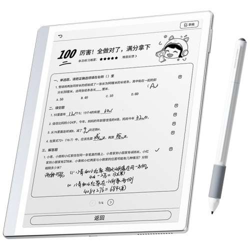 ѯͷоϲȫȼۣ˲ 128GB īˮСS30ѧ1999Ԫ