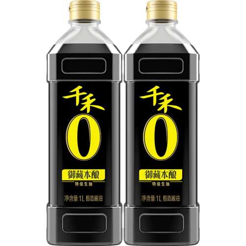 ڲ1L 1ƿؼ콴1L ǧ0ӽر1L*2ƿ11.9Ԫ