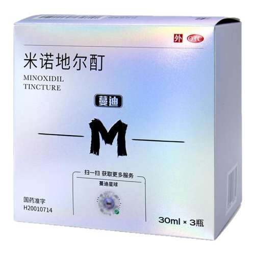 30ml*3ƿ x 1 ϡŵض 5%*30ml*3ƿ/321Ԫ2(160.5Ԫ/)