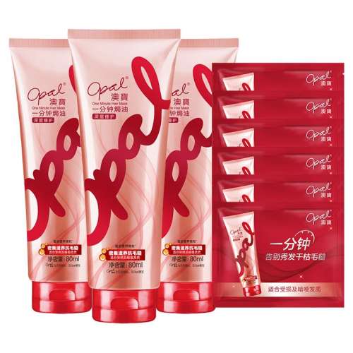 ޻h225ml ֵװıh330ml15.9Ԫ