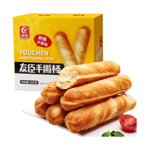 ζ 520g 1 ѳȫ˾˺12.9Ԫ