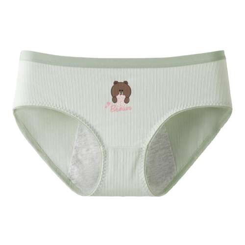 FU26960260/© 160/M Ů޿©¾49Ԫ