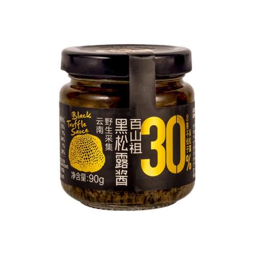 1ƿ㹽ţ⽴210g ɽ¶跹潴潴ţŽ¶ζ24.8Ԫ