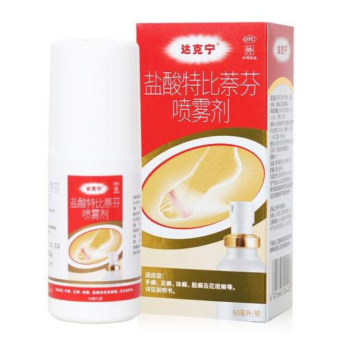 ڲ60ml:(1%) x 1 ر 1%*60ml*1ƿ/27.8Ԫ
