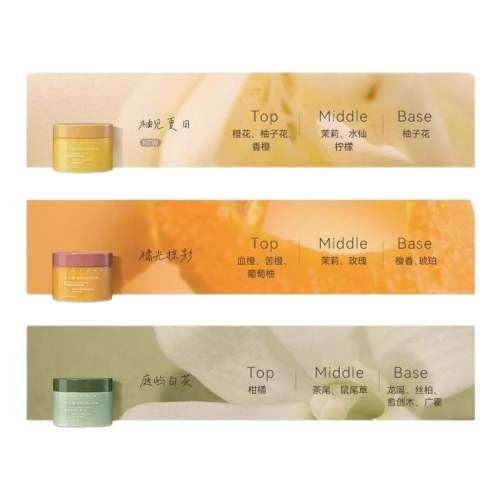 180g ּգĥɰ??ֲڼѡ ˮ֮ޢĥɰȥĥۻϴٷƷ19.8Ԫ