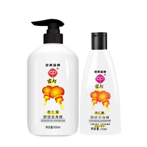 ۡ420ml ۱ʪˮ˪ٷƷʵ57.04Ԫ,ۺ14.26/