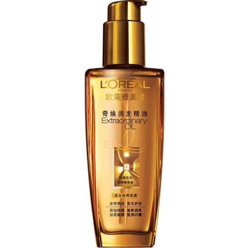100ml Сƿ50ml*2 ŷŷë˳ϴ38.9Ԫ