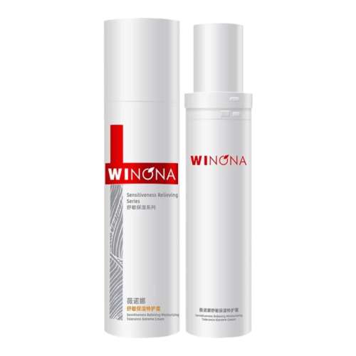 ڲ50g  ޱŵȶʪػ˪м޻˪ˮƷweinuona118Ԫ