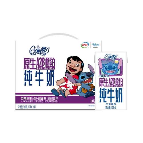 1 QQA2ҵţ125ml1639.9Ԫ