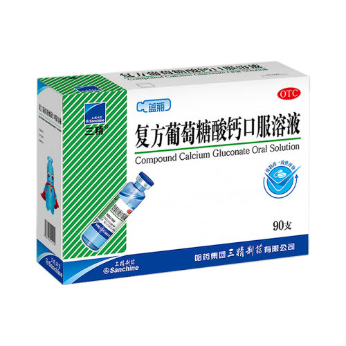 12֧ x 1 ơװԪ ƿڷҺ 10ml:110mg*10ml*90֧/ ҺƷǸƬŮԲƶͯ135Ԫ5(27Ԫ/)