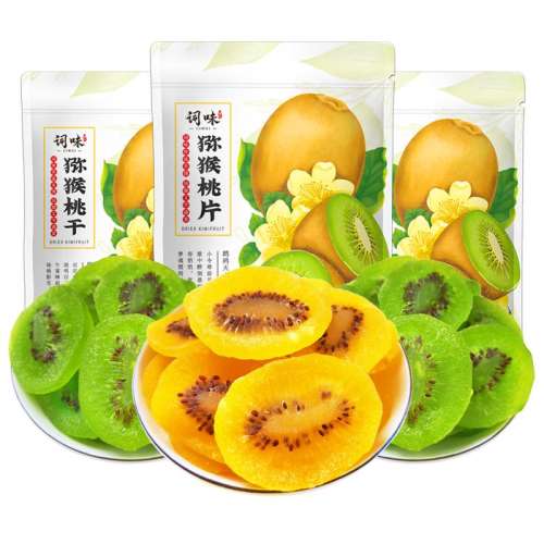 ۻ㣺⨺250g(125g+125g) ⨺Ҹ500gٷ콢7.7Ԫ