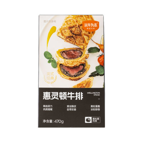 600g ͯţ100g*6 ţΪͯţţ̷ʵ109Ԫ