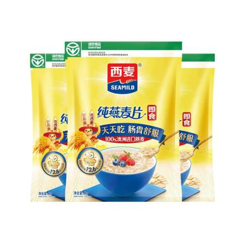 10С350g-7 Ƭʳ/޴װ͹ٷ콢Ȩ9.9Ԫ