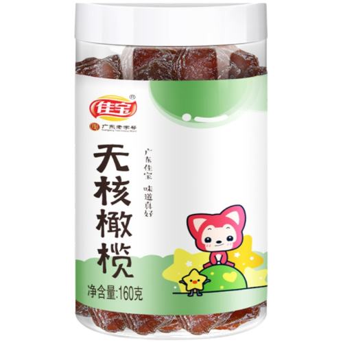 ڲ޺160g+к208g-1ޡ ѱ޺魾Ƹ19.8Ԫ