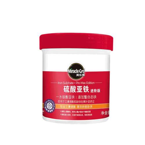 100g ֿ÷ӻ軨ϲרˮ39.55Ԫ5(7.91Ԫ/)