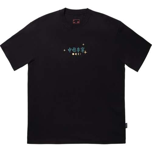 ۻ㣺İ XS ԲŮӡĻ438.08Ԫ2(219.04Ԫ/)