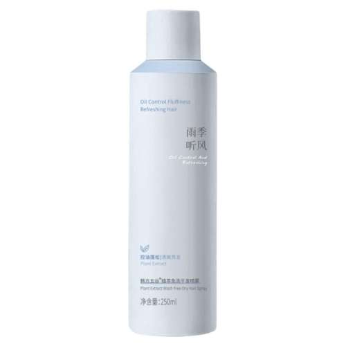 250ml ˮӻϴ250ml ɷϴϴˮͷʿŮȥȻ­23.9Ԫ