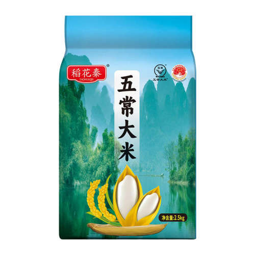 峣5գ 峣5ﵱ˫֤19266׼2.5kgŴ17.8Ԫ