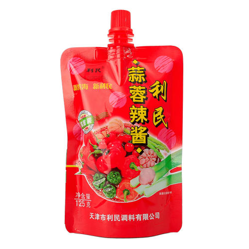 125g*1 125gװտ·˵ϰ跹5.9Ԫ