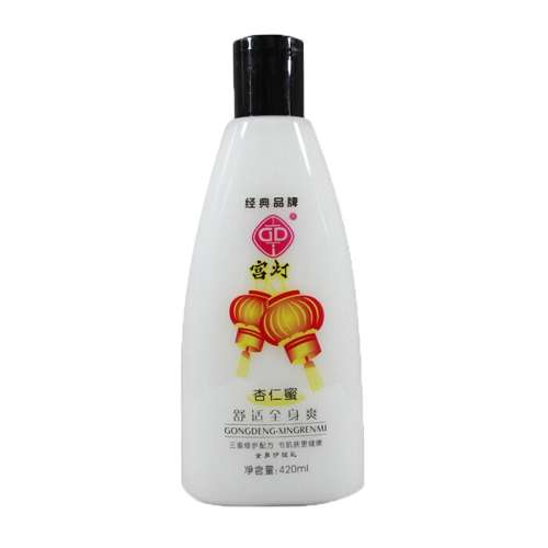 װ100ml ۹Ʒ콢ʵ6.9Ԫ