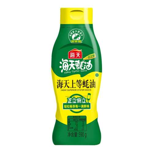590g ͼƿװѹװСƿóϵȺ֭콢ζ8.9Ԫ