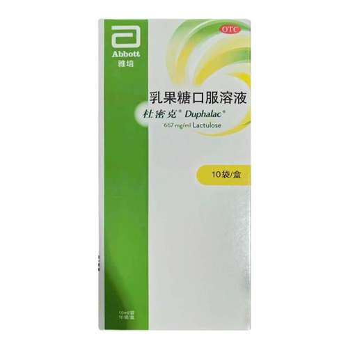 ۻ㣺10 x 1 ӪܿˡǿڷҺ 667mg*15ml*10/ ԭн