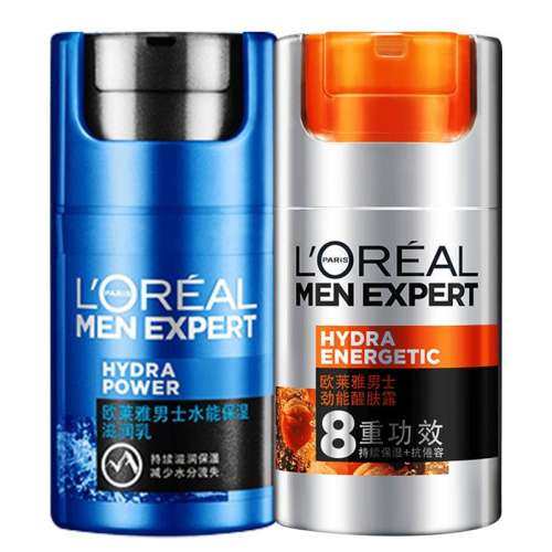 ֧װ 50ml ŷʿ˪ʪѷ¶61.9Ԫ