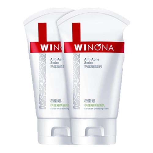 ڲ45g ޱŵȾս滺ϴŮʿٷ콢Ʒ39Ԫ