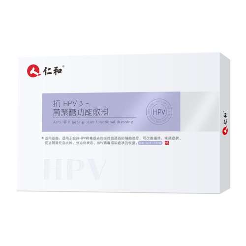 ɫ ʺͿhpv151.05Ԫ(88VIP 95)