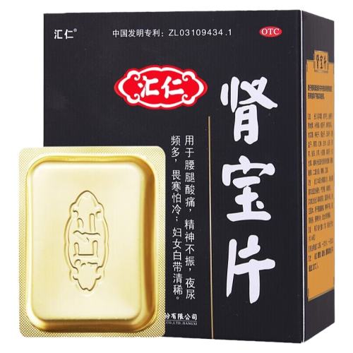 ڲ45Ƭ x 1 ?ʱŻ ʡƬ 0.7g*45Ƭ/87.7Ԫ