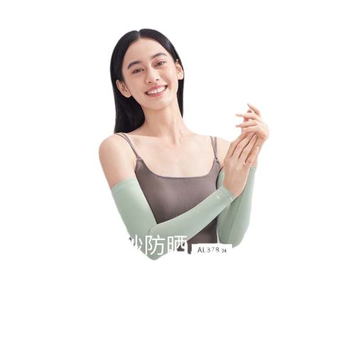 M Ů-ɫ ¹ٷ콢Ůļ24Ԫ