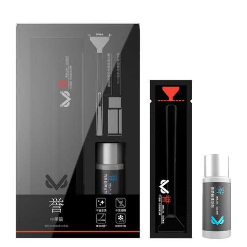 APS-C10֧+1ƿҺ VSGO΢CMOSװAPS-C뻭ȫcoms΢CCDϴӦ93Ԫ2(46.5Ԫ/)