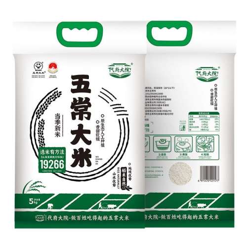 峣10 ִб׼GB/T19266 峣׶׳5kgŴֱ1039.9Ԫ