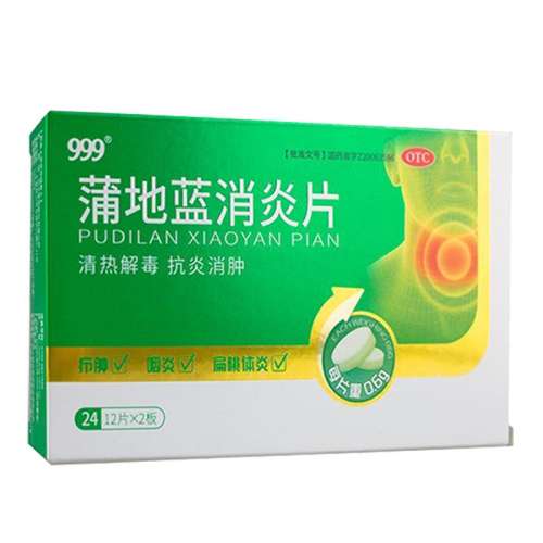 ڲ0.6g*24Ƭ x 1 Ч2511¡ 999ѵƬ0.6g*24Ƭ/Ƚⶾױ4.9Ԫ