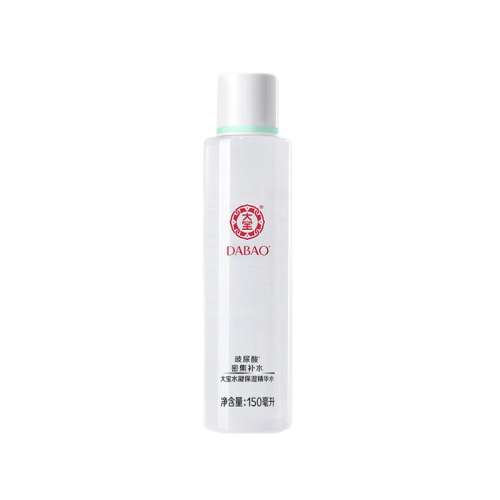 ڲ150ml ƷŮʪˮ22.9Ԫ