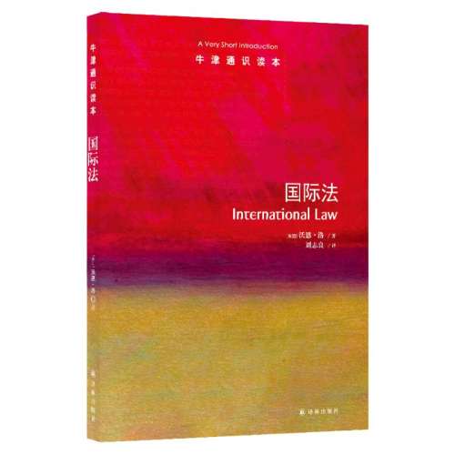 ţ��ͨʶ���������ʷ� ţ��ͨʶ���������ʷ�����Ӣ˫��Թ������ξ��ú��Ļ��������Ҫ�ο���ֵ Ϊ����������ξ��û��Ϊ������� ��������ֱ��