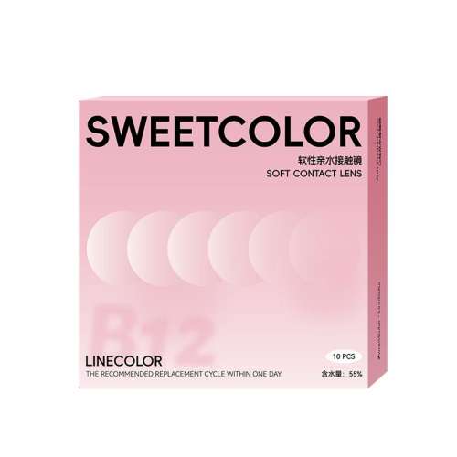 ڲ2Ƭˮ55% 100 ͸10ƬSweetColorάB12СƬ55%ˮν۾7.9Ԫ